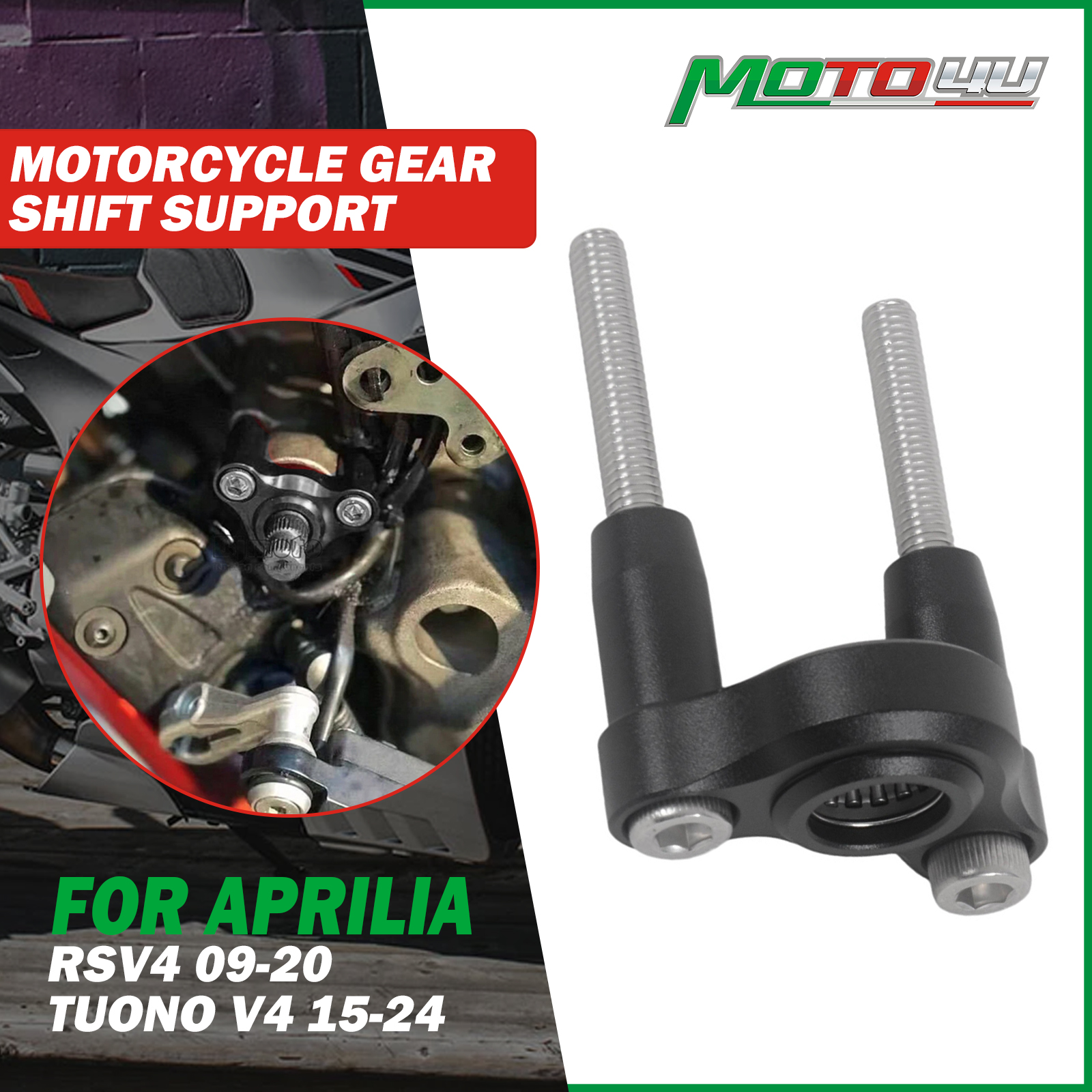Motorcycle Gear Holder - For Aprilia RSV4 Tuono V4 Shifting
