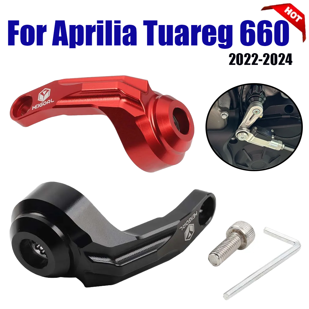 Motorcycle Gear Holder - For Aprilia Tuareg 660 RS660 RS