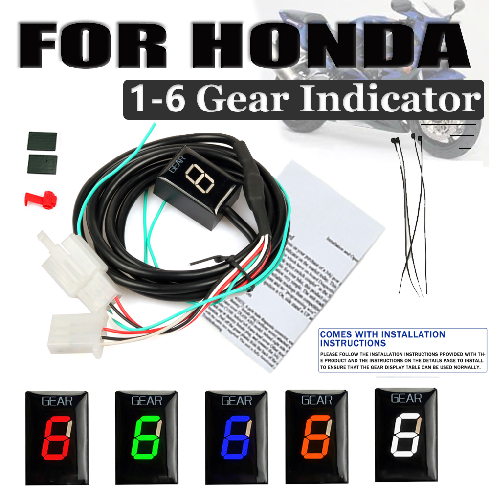 Gear Display Indicator For HON - مراجعة Motorcycle Gear Display وسعره