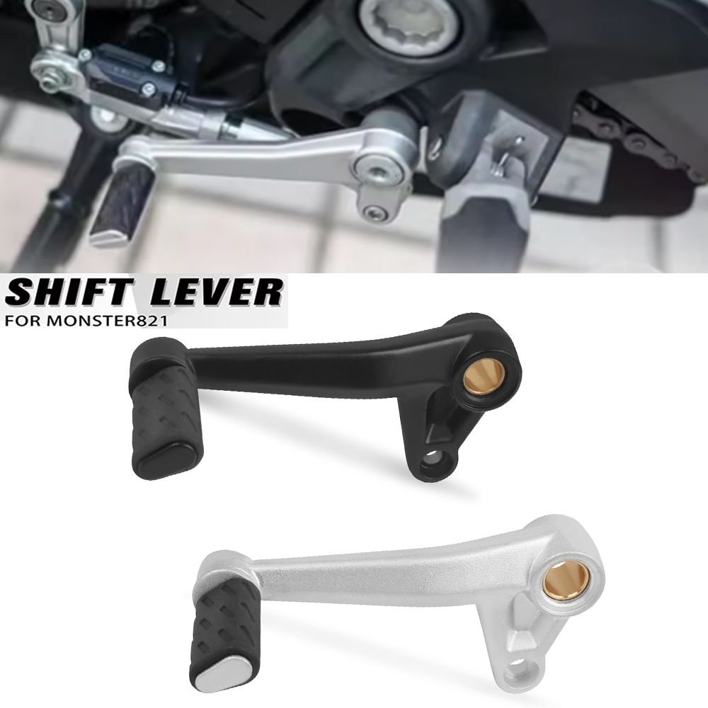 Motorcycle Gear Shift Lever Fo - مراجعة Motorcycle Gear Exchange وسعره