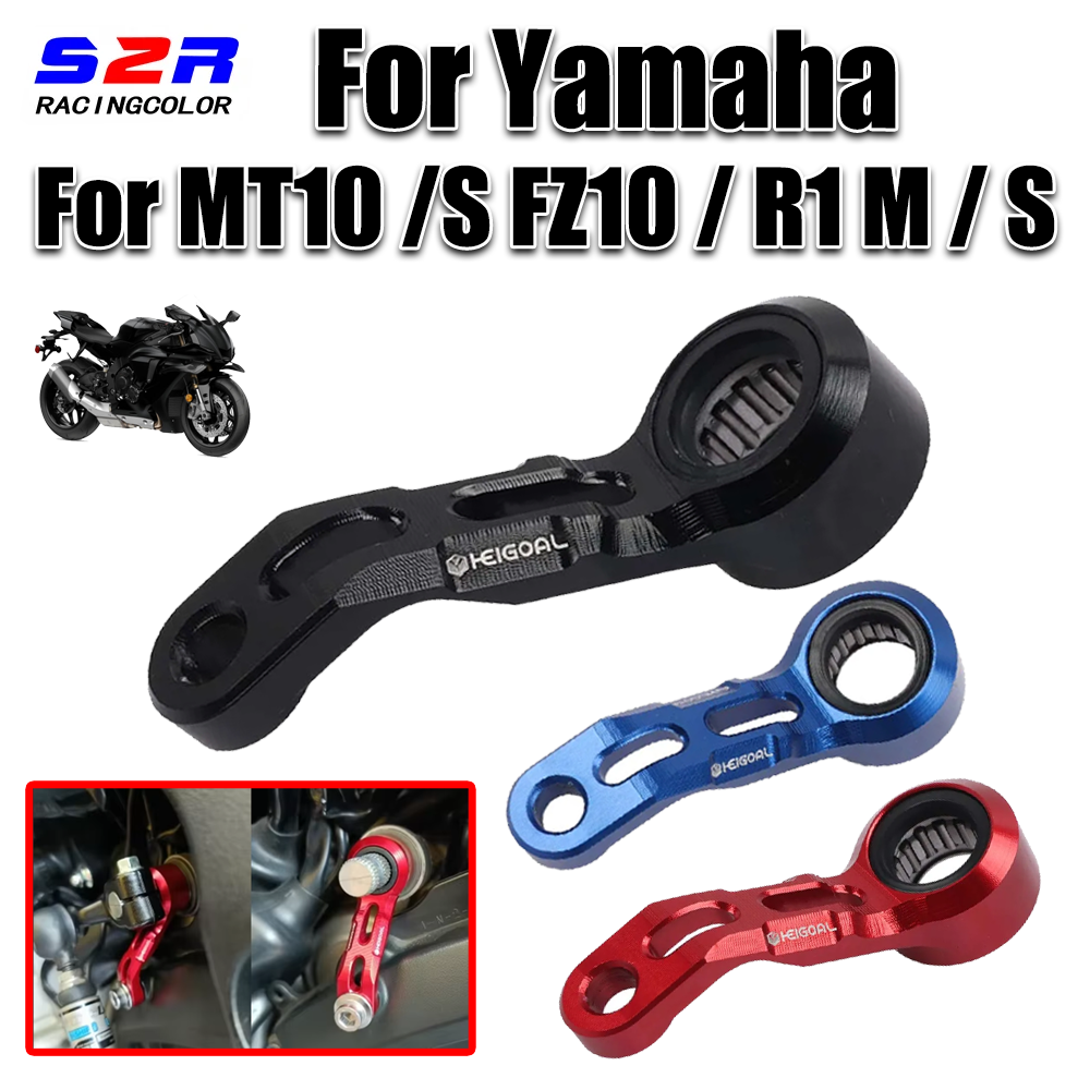 For Yamaha MT10 MT-10 2016 - 2 - مراجعة Motorcycle Gear Holder وسعره