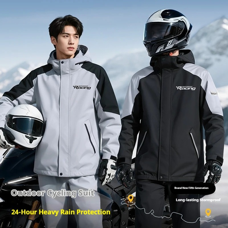 Motorcycle Split Riding Rainco - مراجعة Motorcycle Gear Rain وسعره