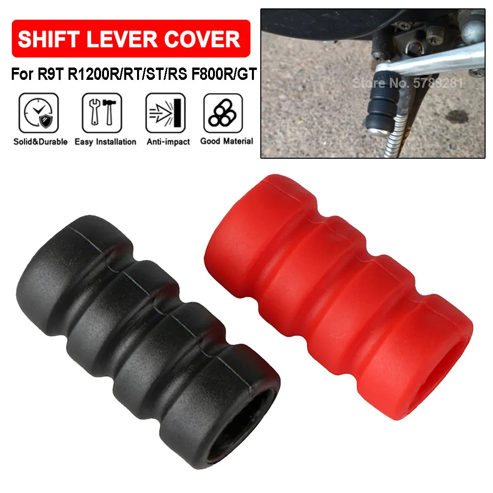 F800R F800GT Motorcycle Gear P - مراجعة Motorcycle Gear Lever Cover وسعره