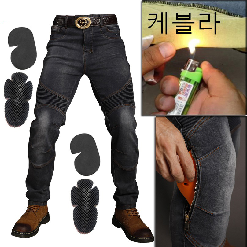 Motorbike Trousers spring and  - مراجعة Motorcycle Gear Blue وسعره