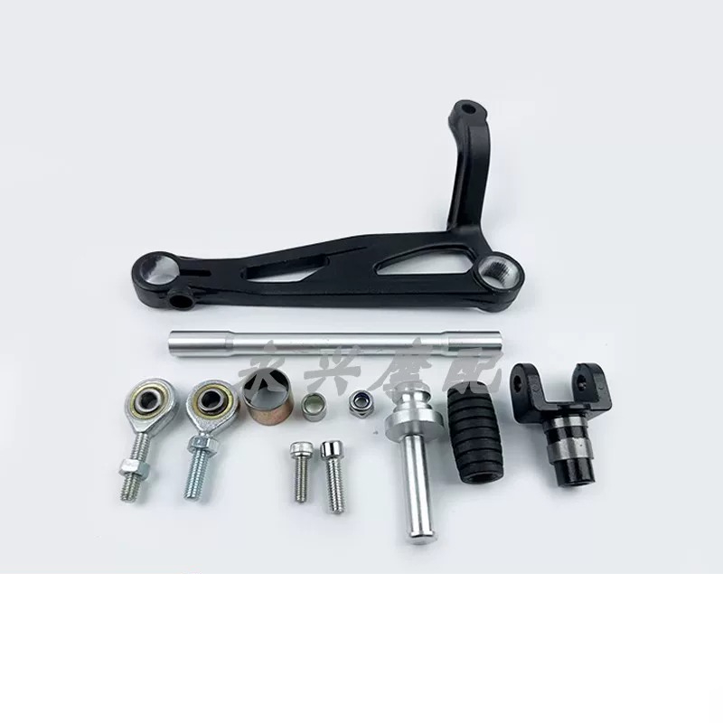 motorcycle Gear change gearshi - مراجعة Motorcycle Gear Exchange وسعره