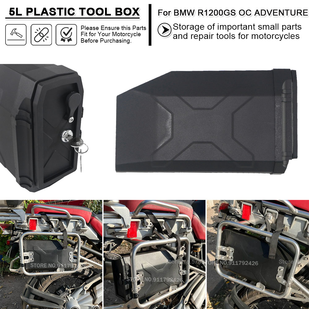 Motorcycle Plastic Toolbox Inn - مراجعة Motorcycle Gear Holder وسعره