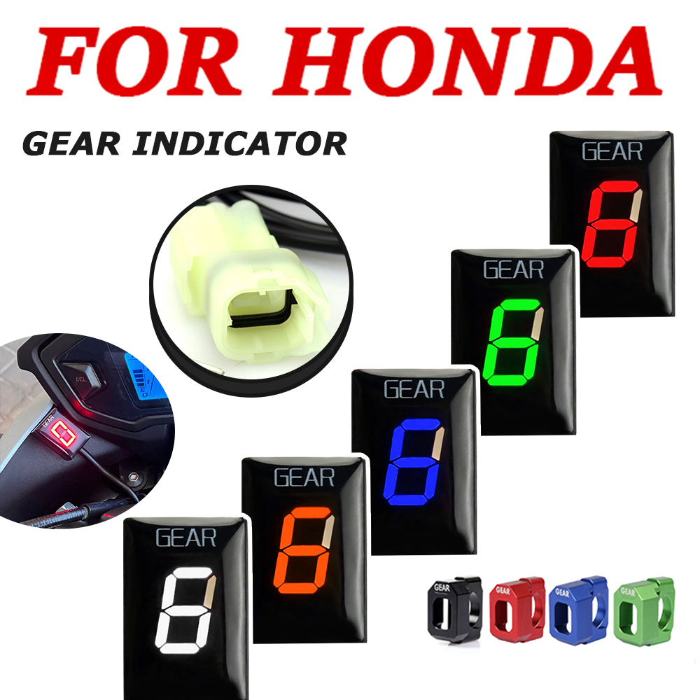 Motorcycle Accessories Gear In - مراجعة Motorcycle Gear Display وسعره