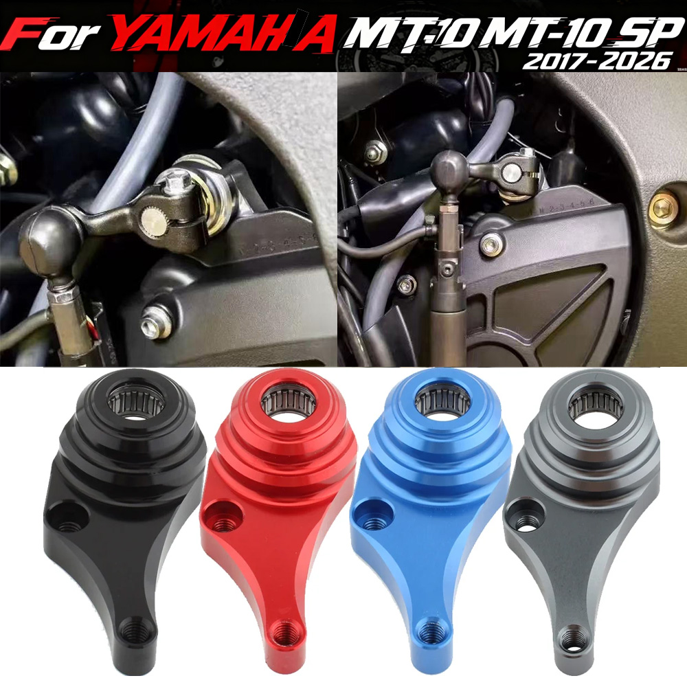 R1/R1M/R1S 15-22 Motorcycle Ge - مراجعة Motorcycle Gear Holder وسعره