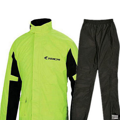 Motorcycle Rain Suit RSR038 Ri - مراجعة Motorcycle Gear Women Pants وسعره