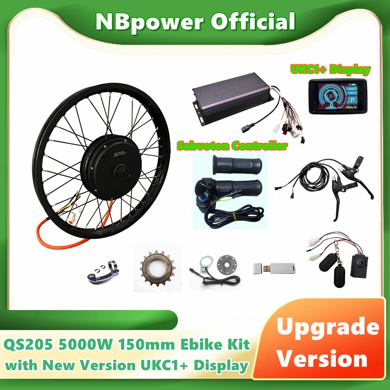 NBpower/QS205 5000W V3 150mm R - مراجعة Motorcycle Gear Display وسعره
