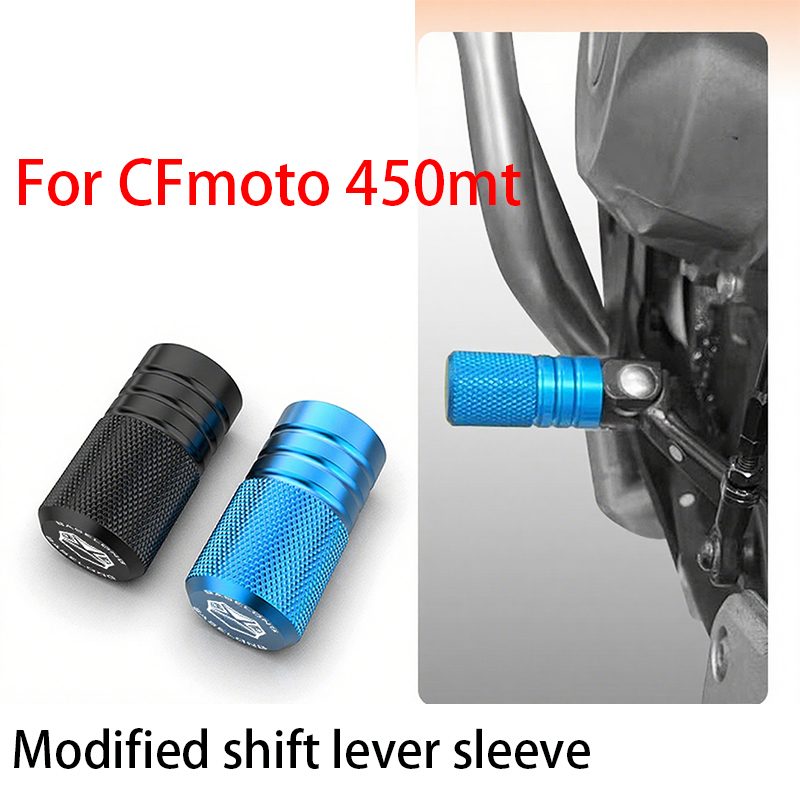 For CFmoto 450mt,Motorcycle mo - مراجعة Motorcycle Gear Lever Cover وسعره