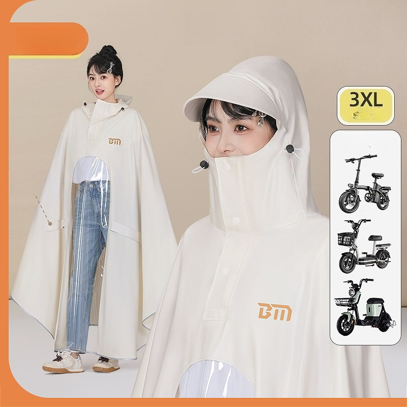 Full Body Motorcycle Raincoat  - مراجعة Motorcycle Gear Rain وسعره