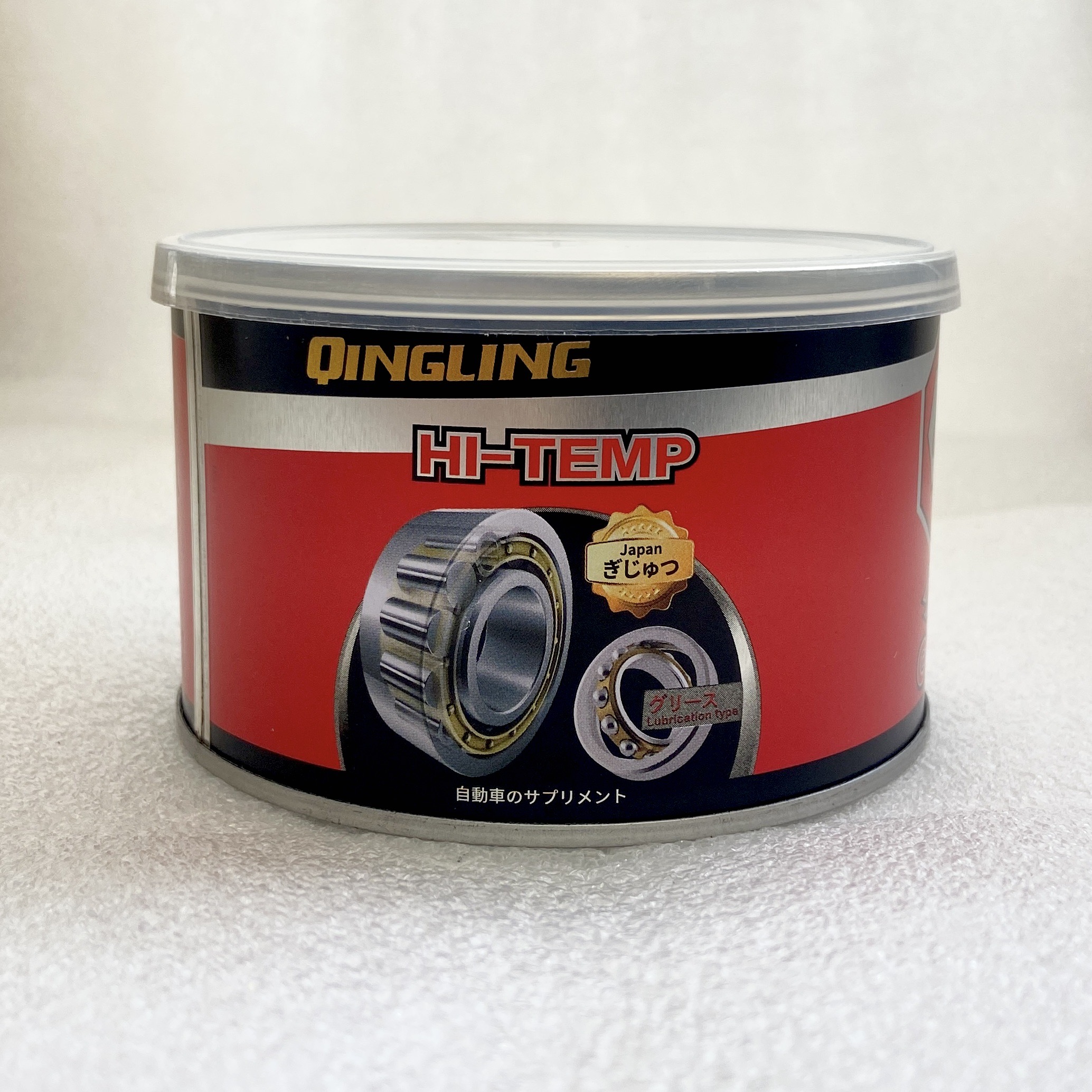 Blue Gear Grease Mechanical Lu - مراجعة Motorcycle Gear Blue وسعره