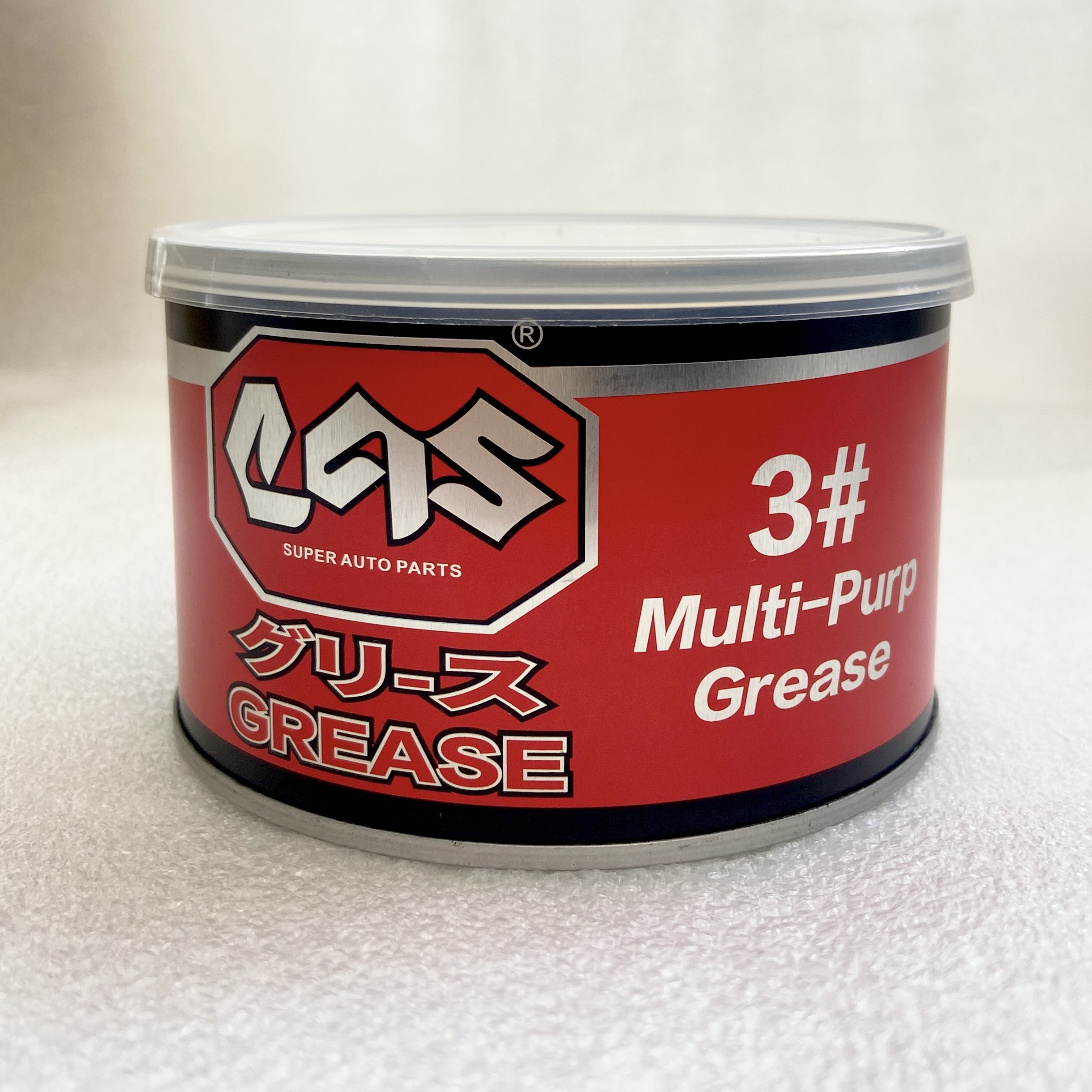 Blue Gear Grease Mechanical Lu - مراجعة Motorcycle Gear Blue وسعره