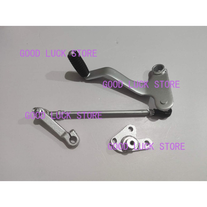 motorcycle Gear change gearshi - مراجعة Motorcycle Gear Exchange وسعره
