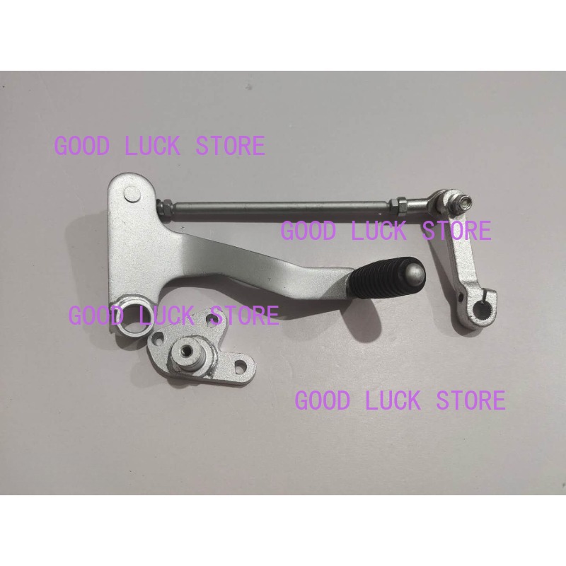 motorcycle Gear change gearshi - مراجعة Motorcycle Gear Exchange وسعره