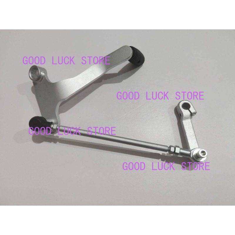 motorcycle Gear change gearshi - مراجعة Motorcycle Gear Exchange وسعره