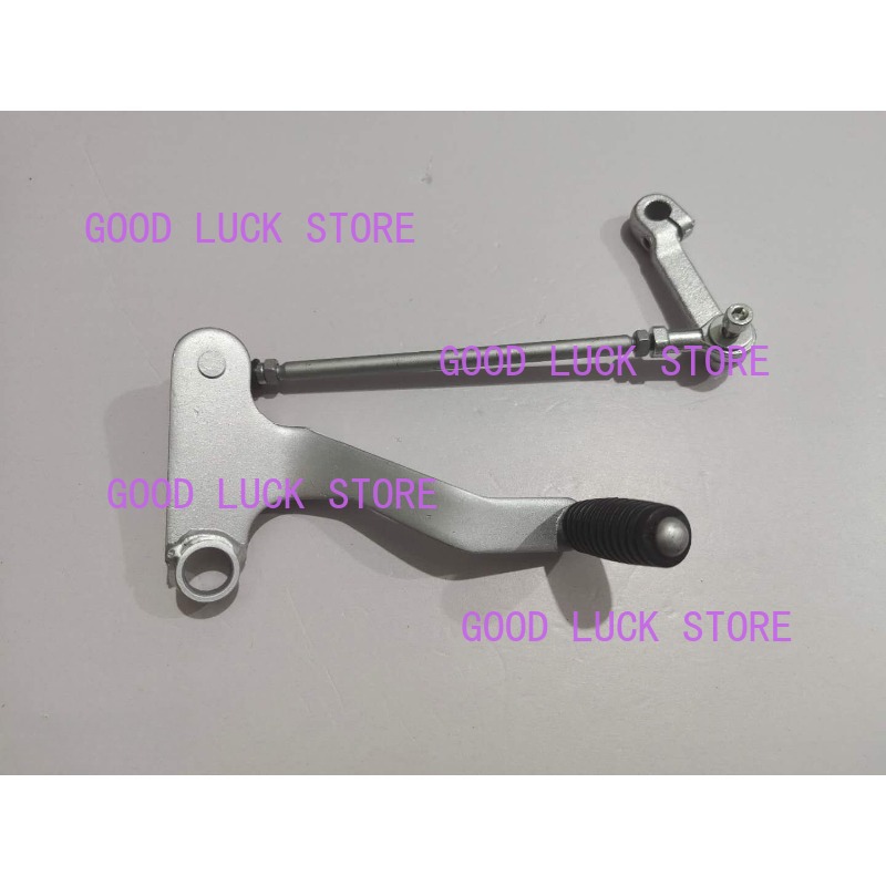 motorcycle Gear change gearshi - مراجعة Motorcycle Gear Exchange وسعره