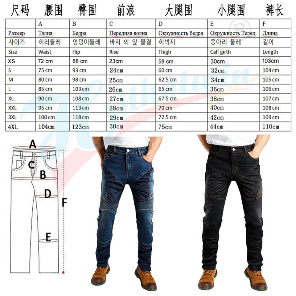 Men Motocross Pants Summer Mot - مراجعة Motorcycle Gear Blue وسعره