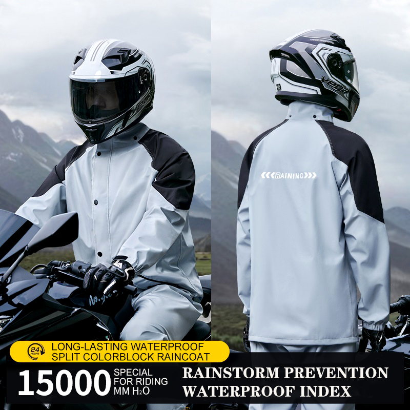 Men & Women Rain Suit Jackets  - مراجعة Motorcycle Gear Women Pants وسعره