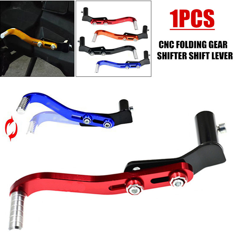 Adjustable length  Motorcycle  - مراجعة Motorcycle Gear Exchange وسعره