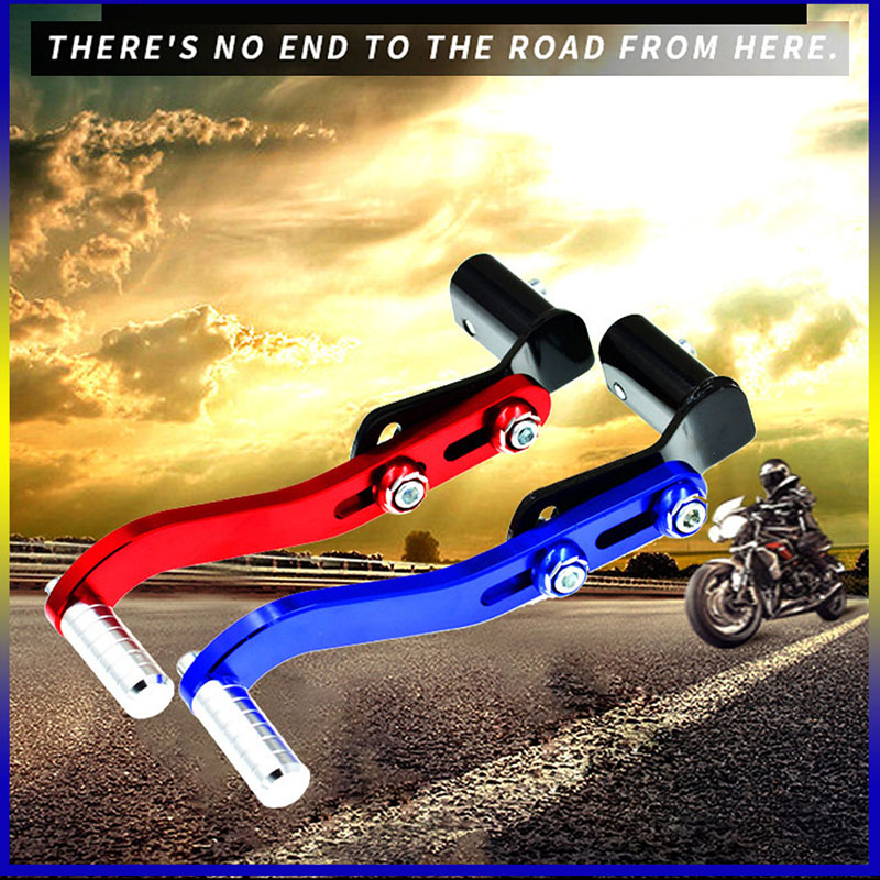 Adjustable length  Motorcycle  - مراجعة Motorcycle Gear Exchange وسعره