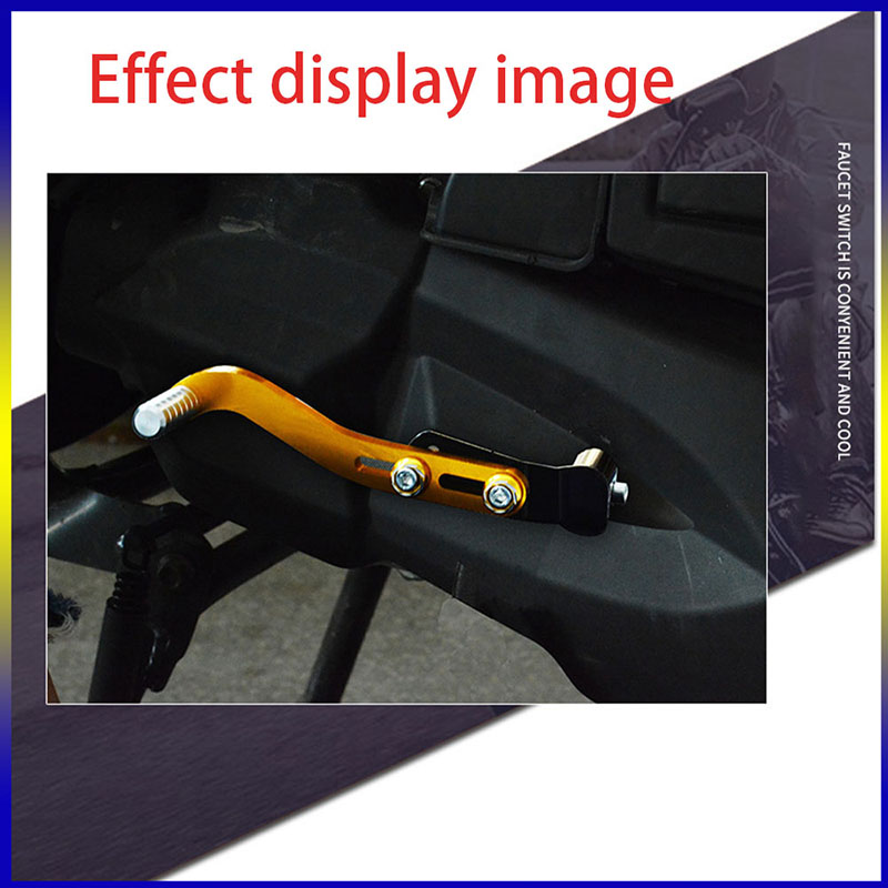 Adjustable length  Motorcycle  - مراجعة Motorcycle Gear Exchange وسعره