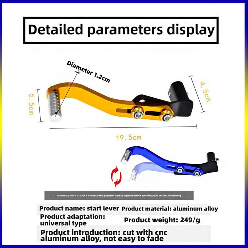Adjustable length  Motorcycle  - مراجعة Motorcycle Gear Exchange وسعره