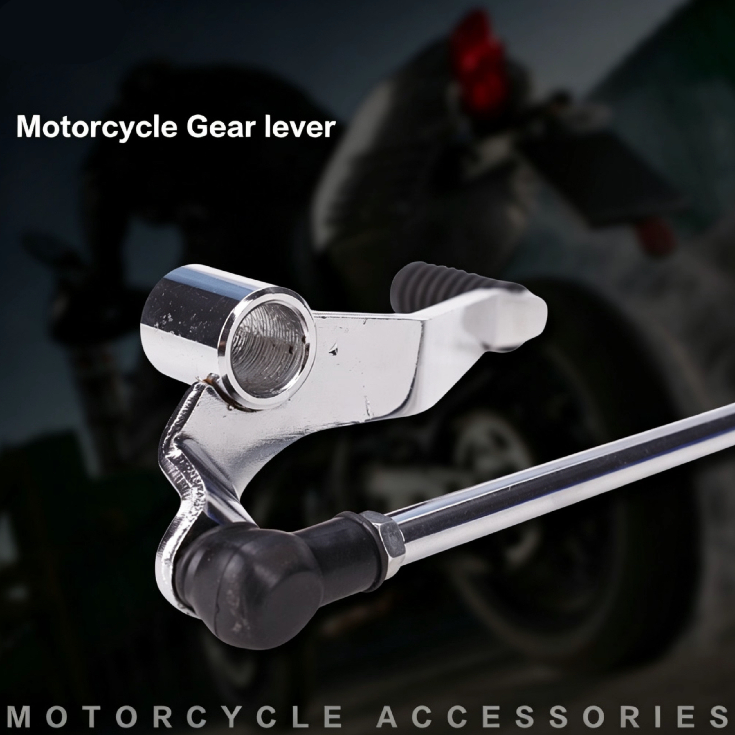 Motorcycle Gear Shift Lever Sh - مراجعة Motorcycle Gear Exchange وسعره