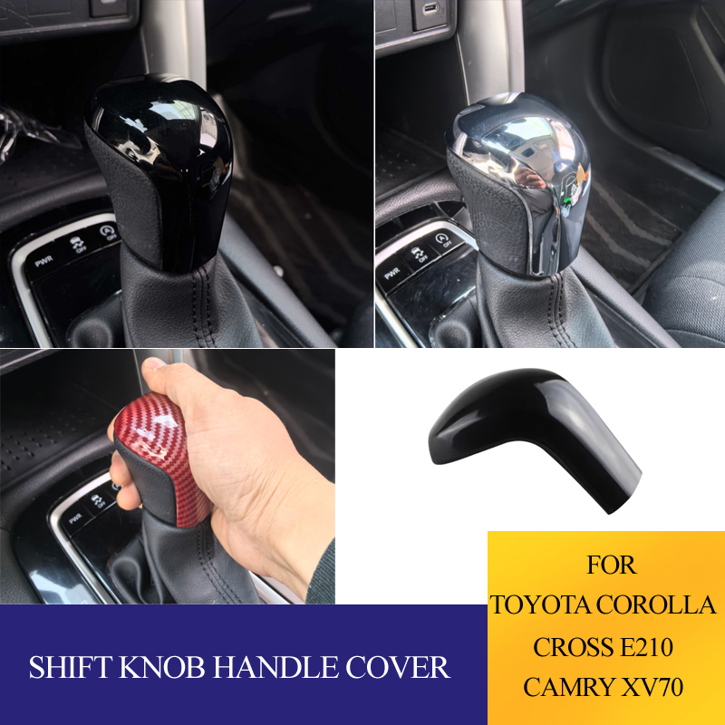 For Toyota Corolla Cross / Cor - مراجعة Motorcycle Gear Lever Cover وسعره
