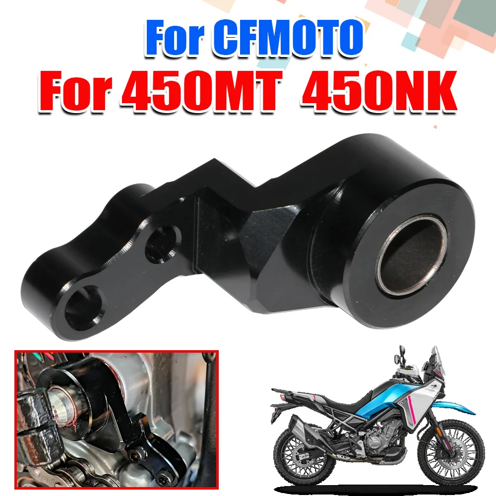 Motorcycle Gear Shift Support  - مراجعة Motorcycle Gear Holder وسعره
